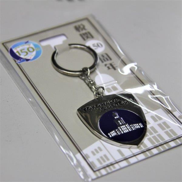 横浜税関 のスタンプラリーがついに始まったワン！！ 150周年限定の