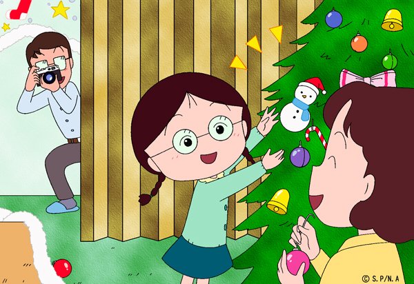 今日は #クリスマスツリーの日 お母さんと一緒にツリーの飾りつけを