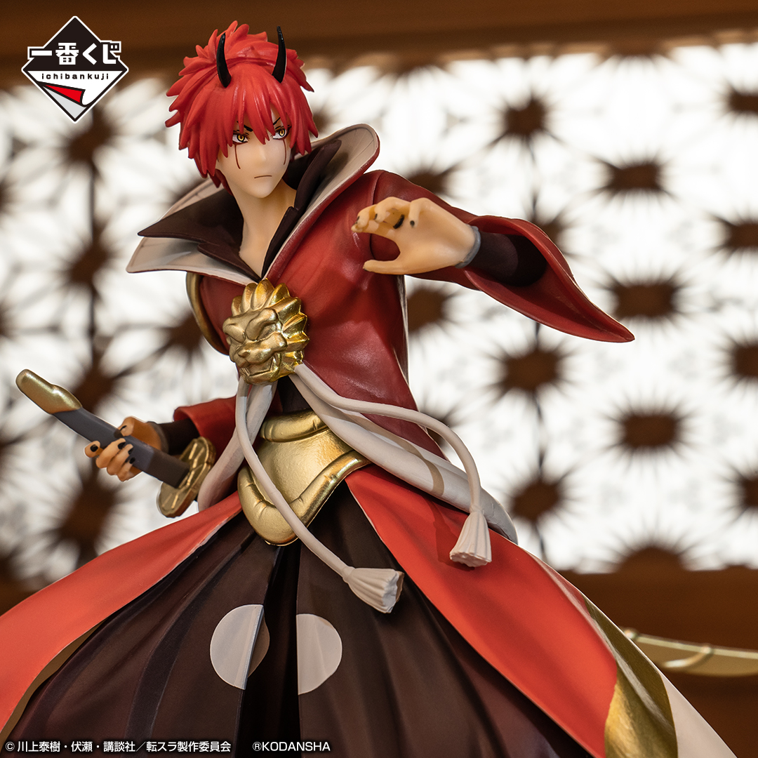 12月2日(金)より順次発売予定！／ 【一番くじ 劇場版 #転生したら