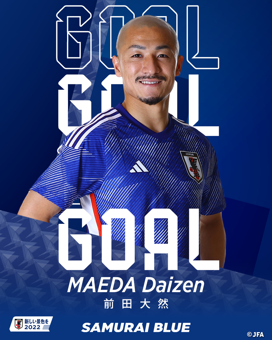 ⚽️GOAL⚽️ 前半43分 25 #前田大然 🏆FIFA #ワールドカップ ラウンド