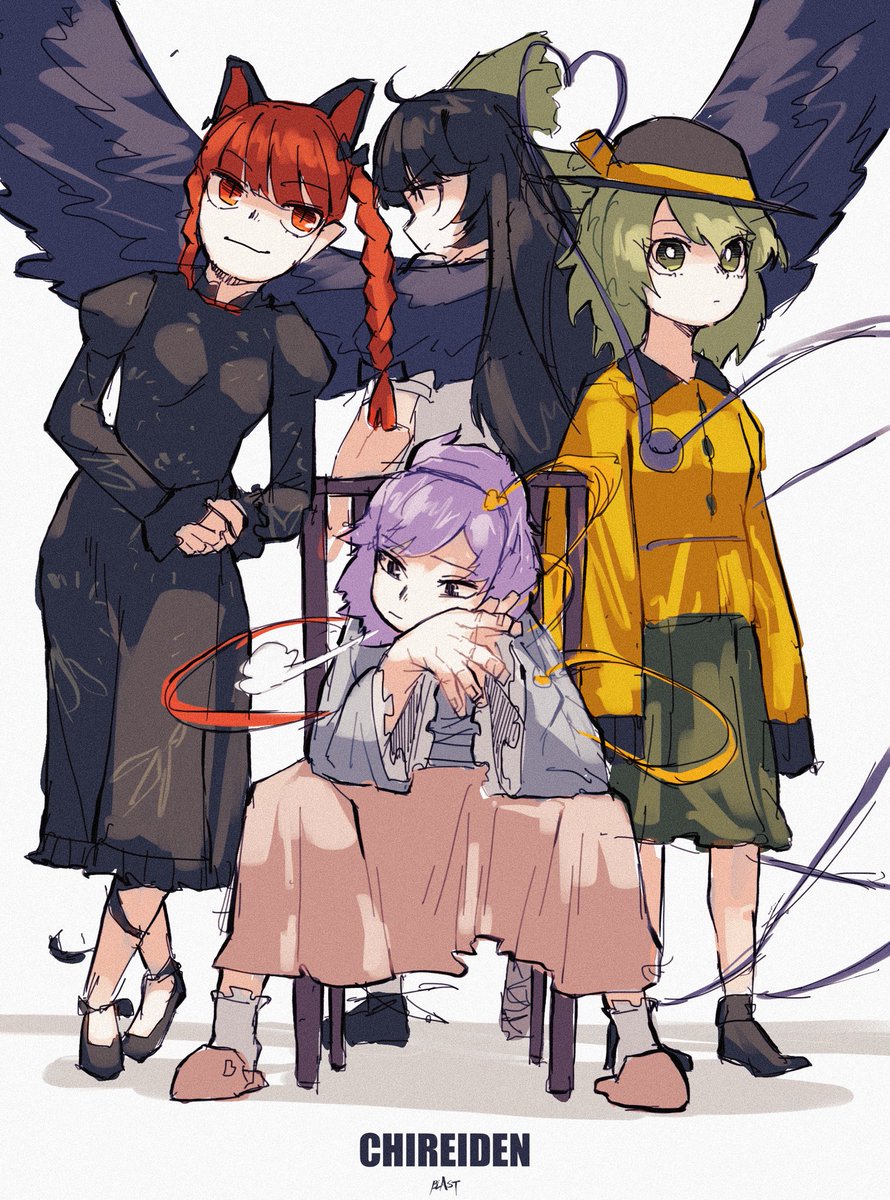 東方プロジェクト カード 色紙 32枚 火焔猫燐 霊烏路空 古明地こいし