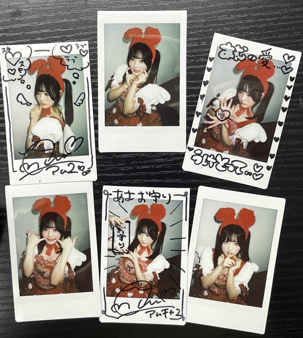 きゅるりんってしてみて 逃げ水あむ 沖縄 ランチェキ 【公式通販】