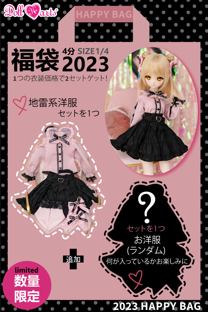 FkAWVZxVUAAaxjX.jpg?format=jpg