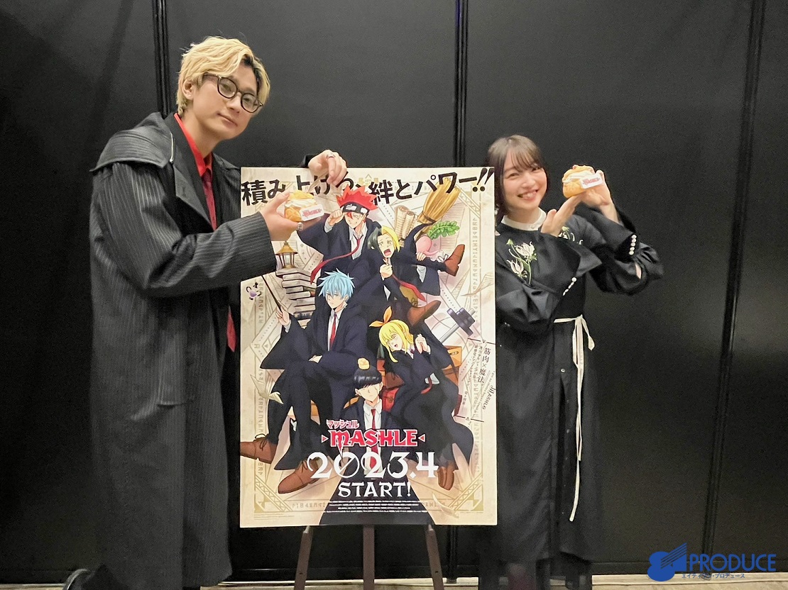 ジャンプフェスタ2023 ジャンプスタジオNEOステージ『マッシュ・バーン