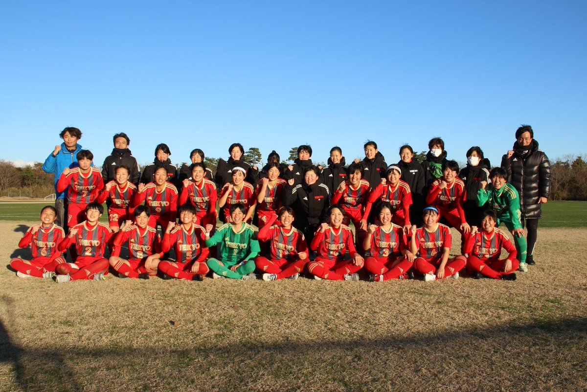 帝京第三高校女子サッカー部【公式】 (@teikyo3lfc) / Posts / X