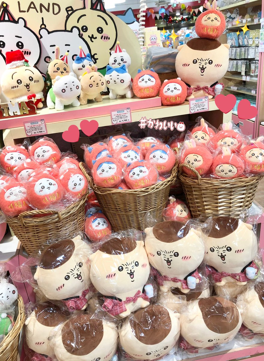 ちいかわらんど大阪梅田店 ＼✨いよいよ明日から✨／ #ちいかわ