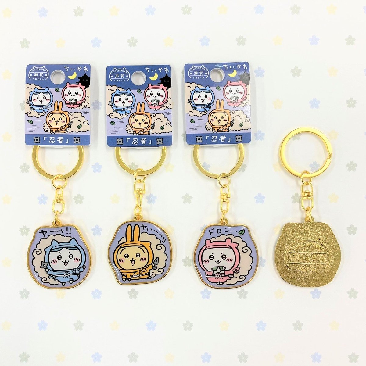 ちいかわ ご当地グッズ新発売✨ ダイカットキーホルダーのご紹介