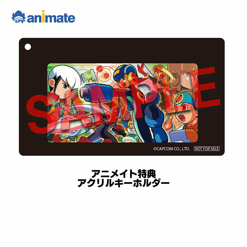 ロックマンエグゼ アドバンスドコレクション』 ショップ別数量限定特典