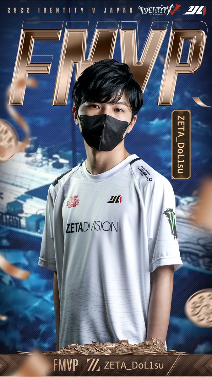 第五人格 IJL ZETA dolisu どりす フォトカード レア 箔押し 第五人格