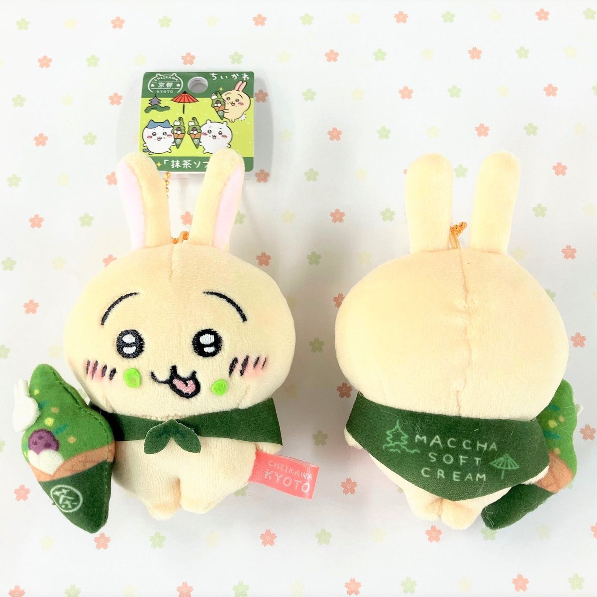 FkpRb5LaMAAfyTT.jpg?format=jpg