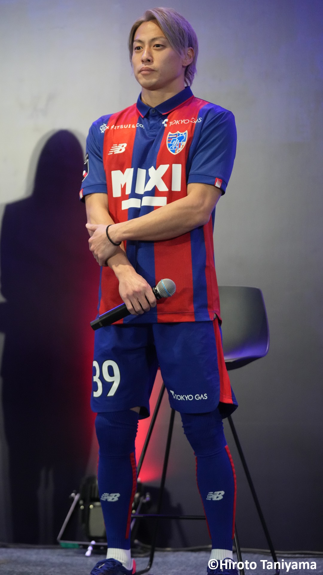 FC東京 中川輝人選手 39番 ユニフォームセット FC東京 中川輝人選手