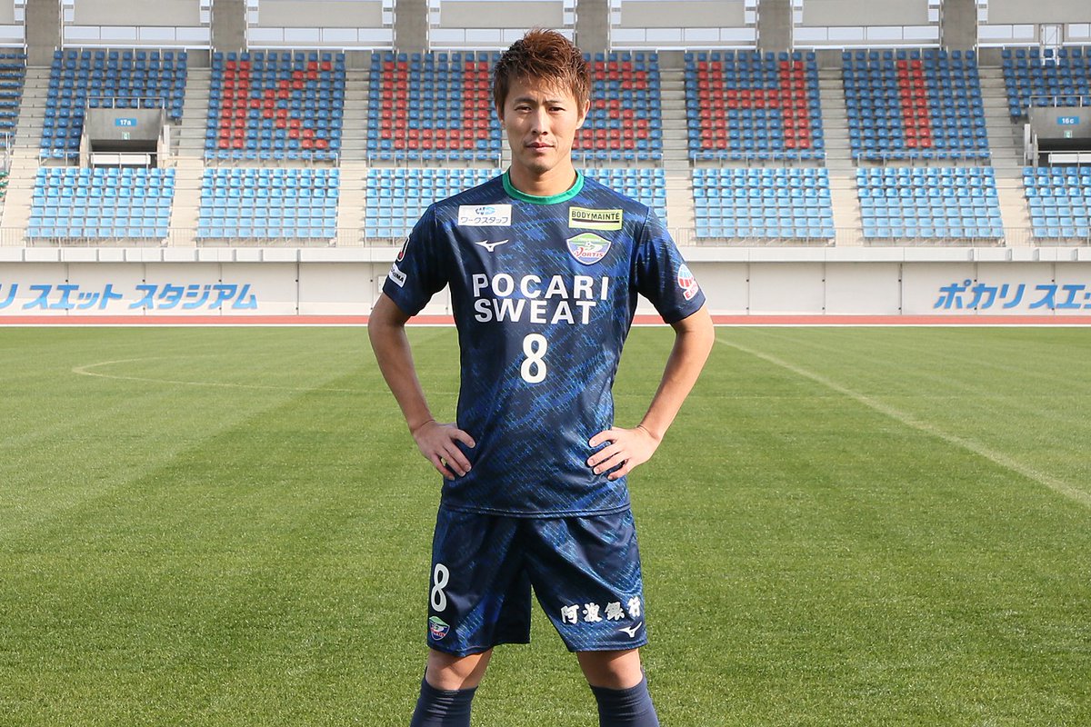 🔵2023 NEW UNIFORM🟢 #柿谷曜一朗 選手が加入PVで着用していたのが今