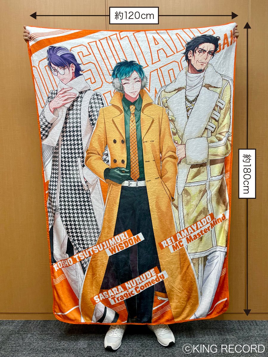 今週はオオサカ・ディビジョン 🟧どついたれ本舗🟧の情報をお届け