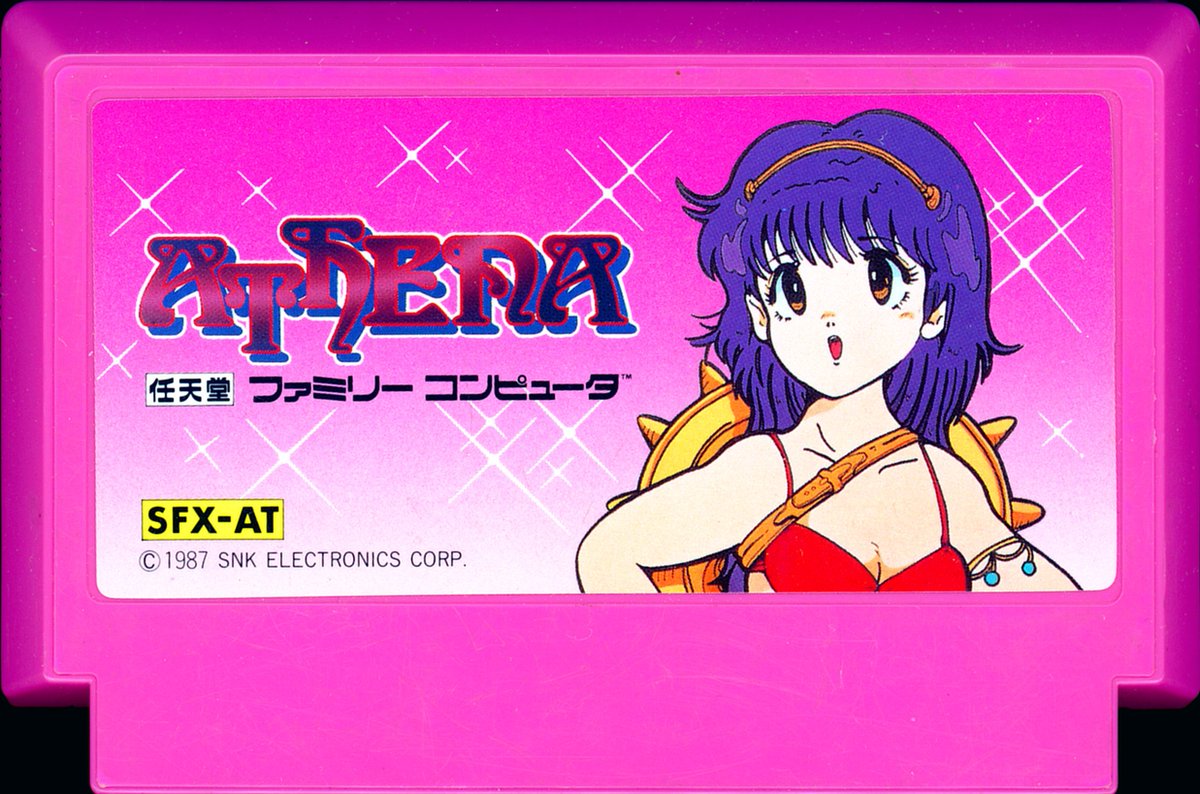 Athena by SNK for the Nintendo Famicom has been scanned in high