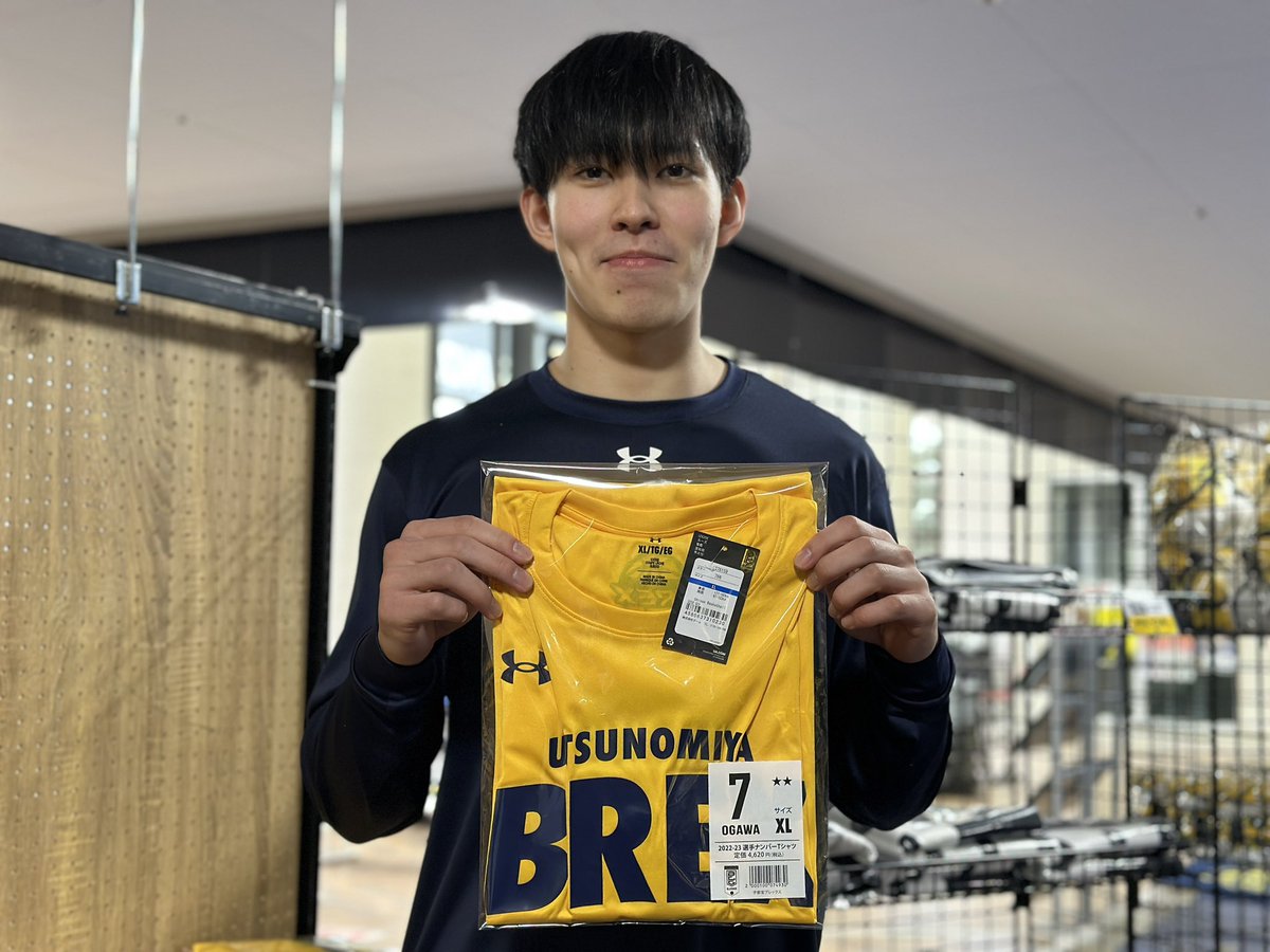 皆さま、買うてください。 数量&会場限定でナンバーTシャツも！ #BREX