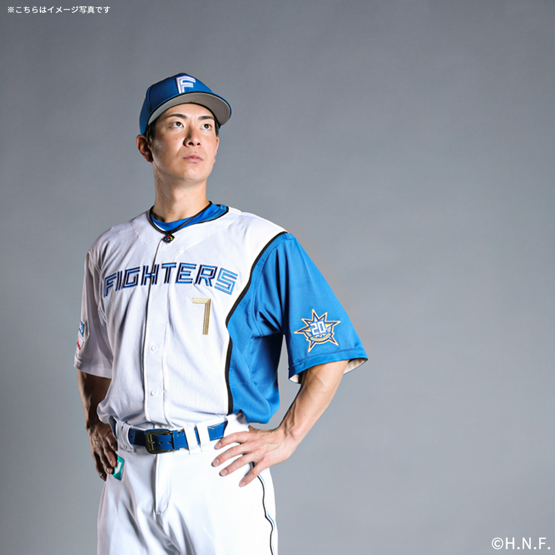 松本剛 We love Hokkaido ユニフォーム L ファイターズ WLH 松本剛 We