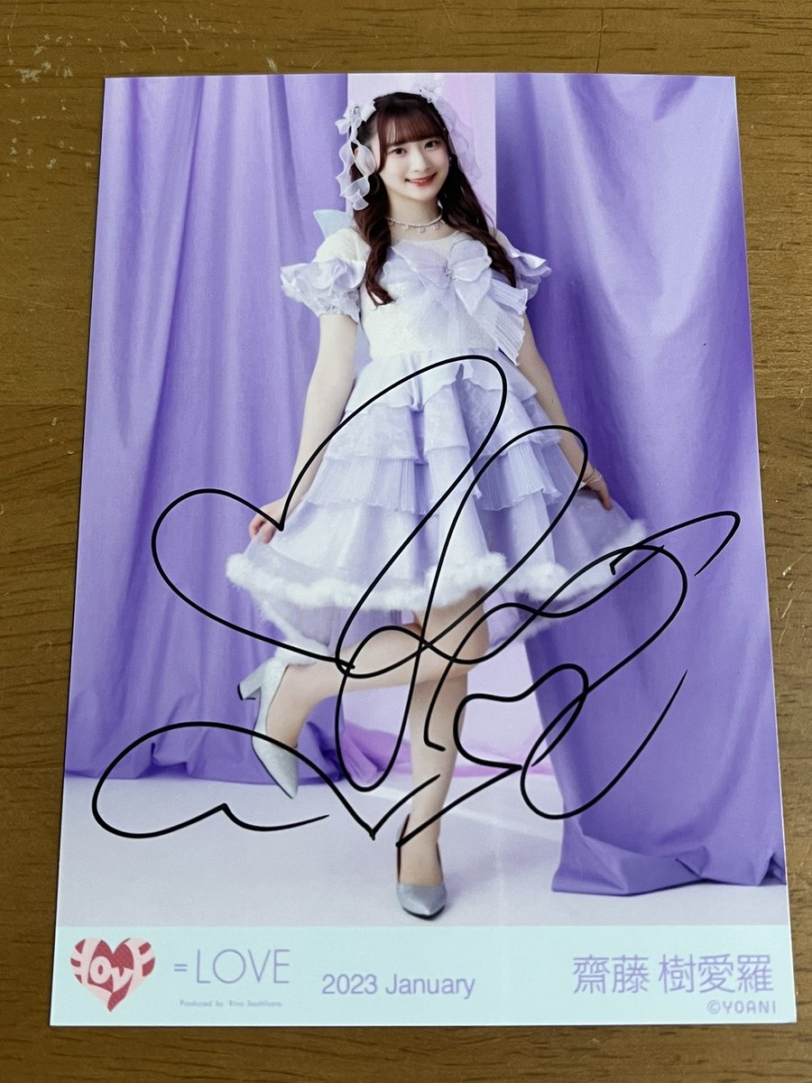 2026年最新野口衣織 た*ま様 ＝LOVE 魔法少女 ヒキ 直筆サイン 野口