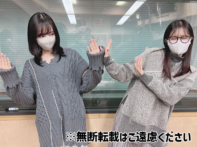 お待たせしました！「佐倉としたい大西」第360回配信開始です！是非お