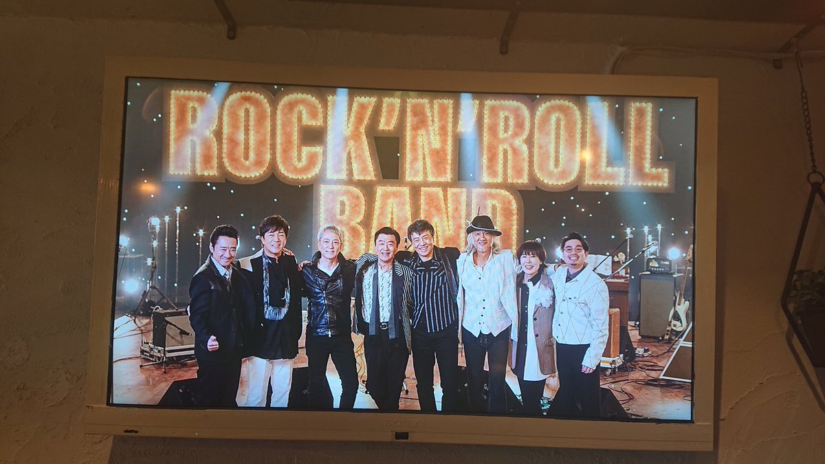 おはようございます。2月26日、日曜日です。写真は全て、神奈川県