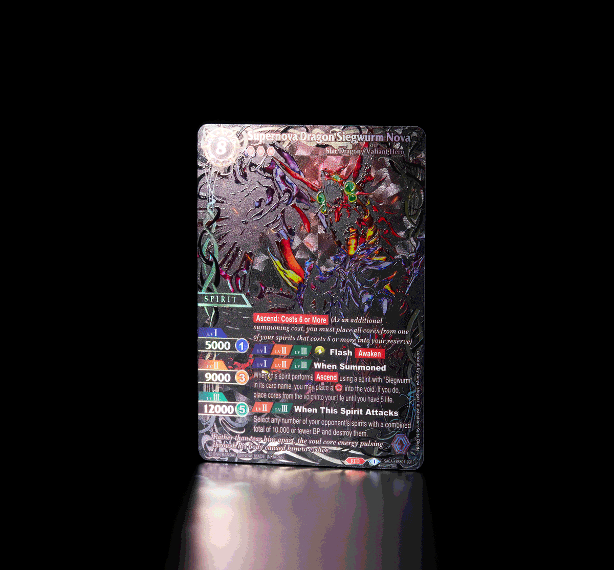 The rarest card in all of Dawn of History has arrived! Here is the