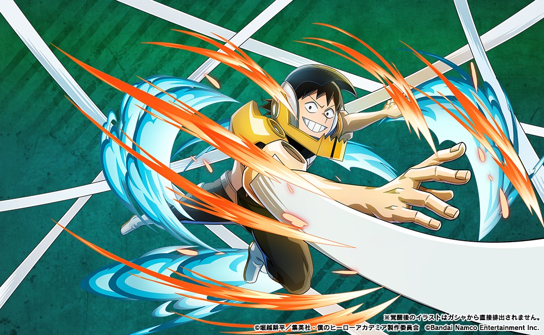 イベントガシャ】 『最強決定レースゲーム！』開催中！ ＼新プレイ