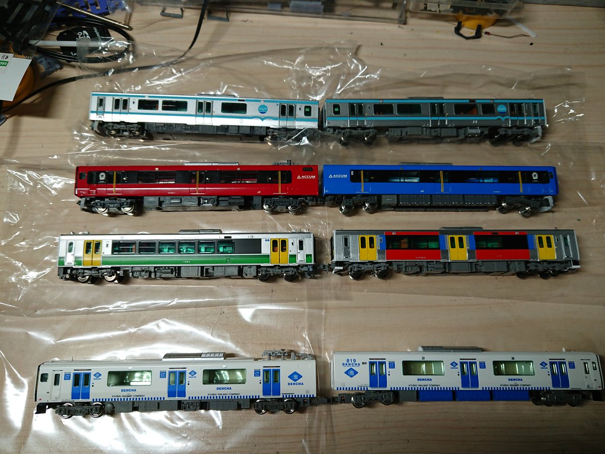 鉄道コレクション第32弾 発売されましたね。 シクレとキハ127系は出