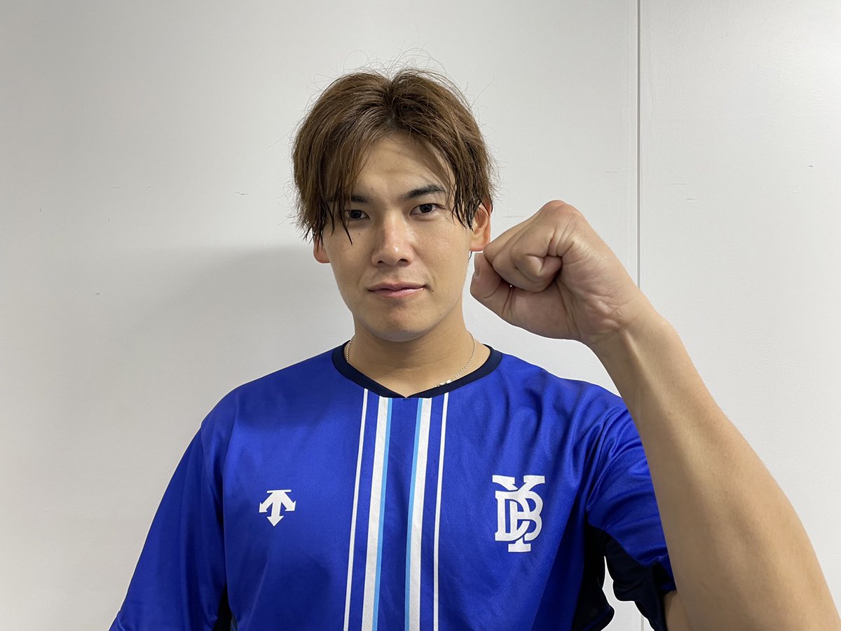 ゲーム参加‼️ Vamos💪Vamos💪 @yock_2222 #坂本裕哉 選手 #baystars