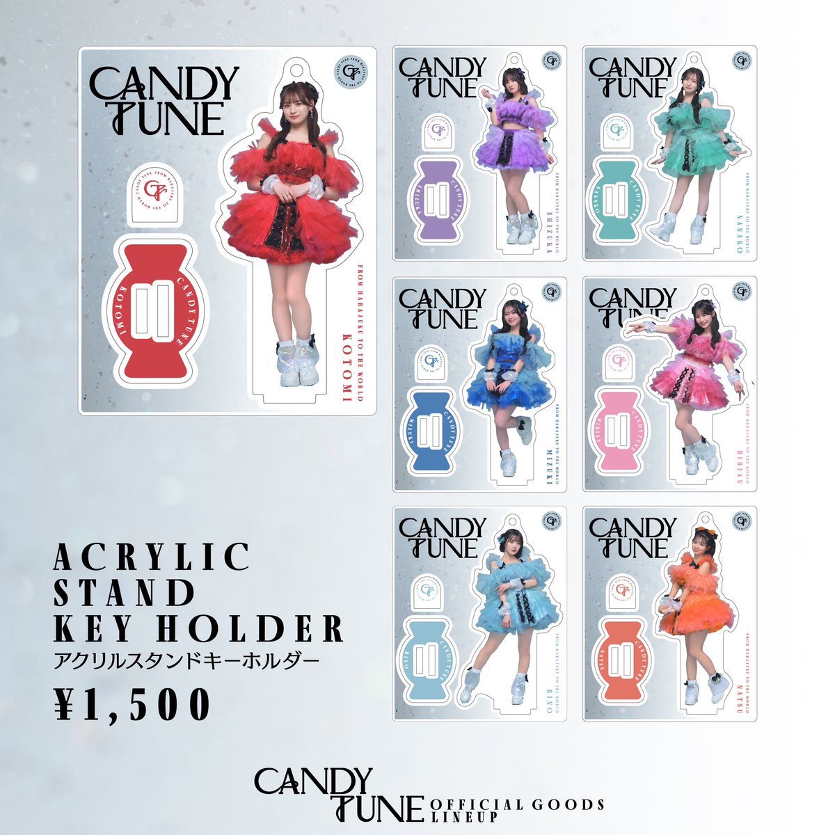 ご待望、公式グッズEC販売開始🔥 】 CANDY TUNE 公式グッズ EC販売が