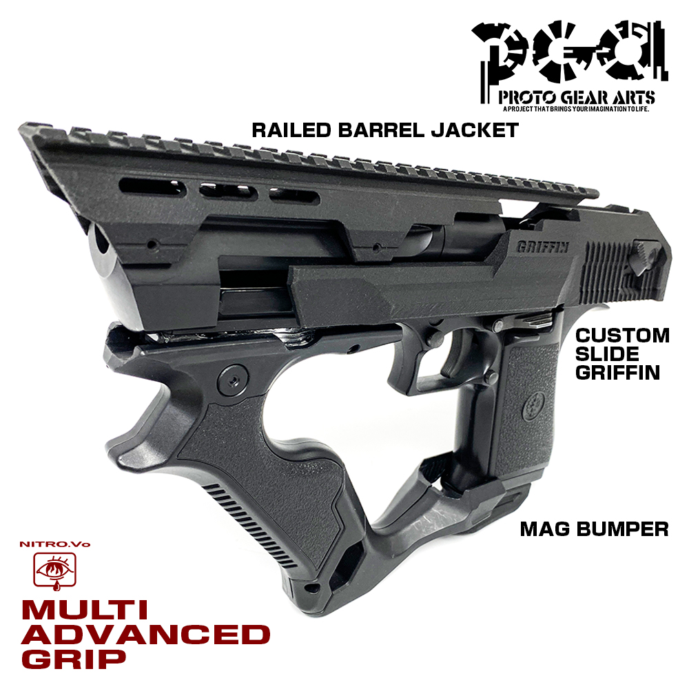 デザートイーグルに… 「グリフィンカスタムセット」と 「マルチ