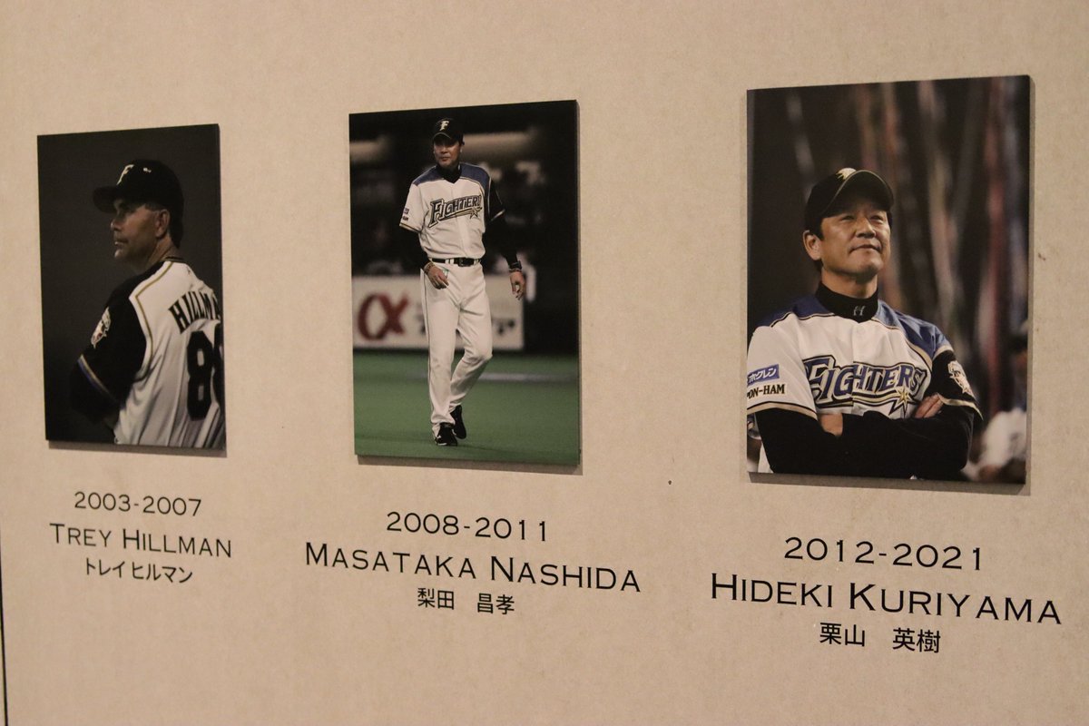 美品 Hokkaido F Village X パーカー サL HFX 栗山英樹 HOKKAIDO F