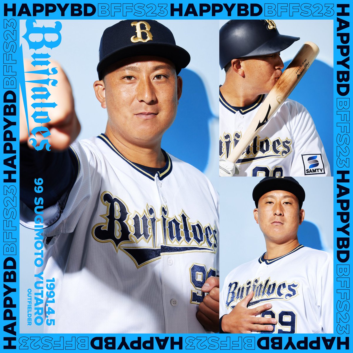 大谷翔平WBC決勝 直筆サイン 優勝の瞬間特大写真FANATICS⁄MLB
