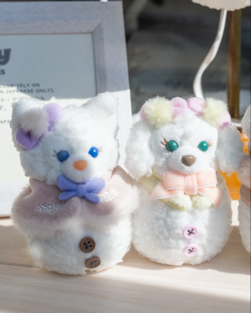 東京ディズニーシー 