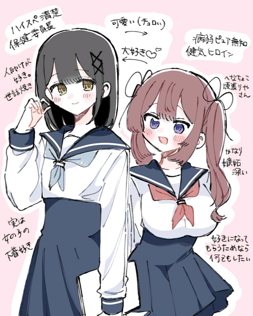 𝕄𝕆𝕁𝕀 単行本1巻発売中! (@ohayo3680) / Posts / X