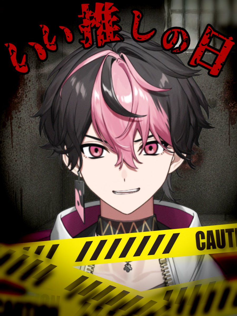 _.^ྀི🎼 (@sxf_an) / Posts / X