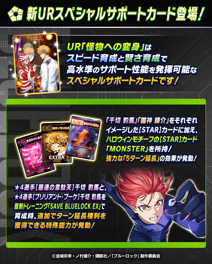 新ヒーロ☆製作代行☆ スーパーヒーロー 仮面ライダーZX