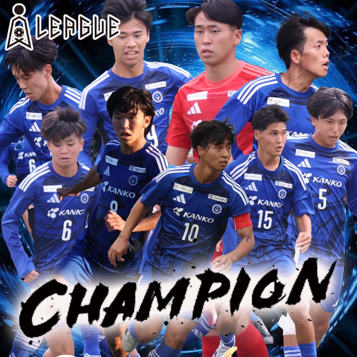 環太平洋大学サッカー部 環太平洋大学サッカー部 ダウン Mサイズ