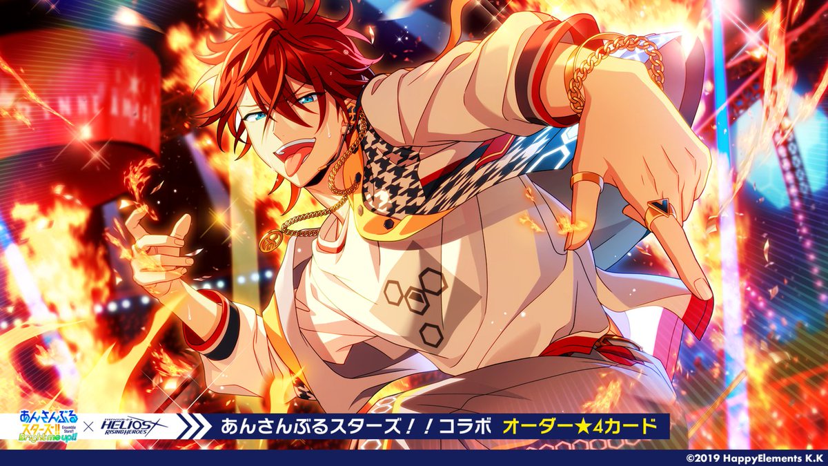 エリオスR秋の生配信 トピック5/16】 コラボイベントやオーダーで登場