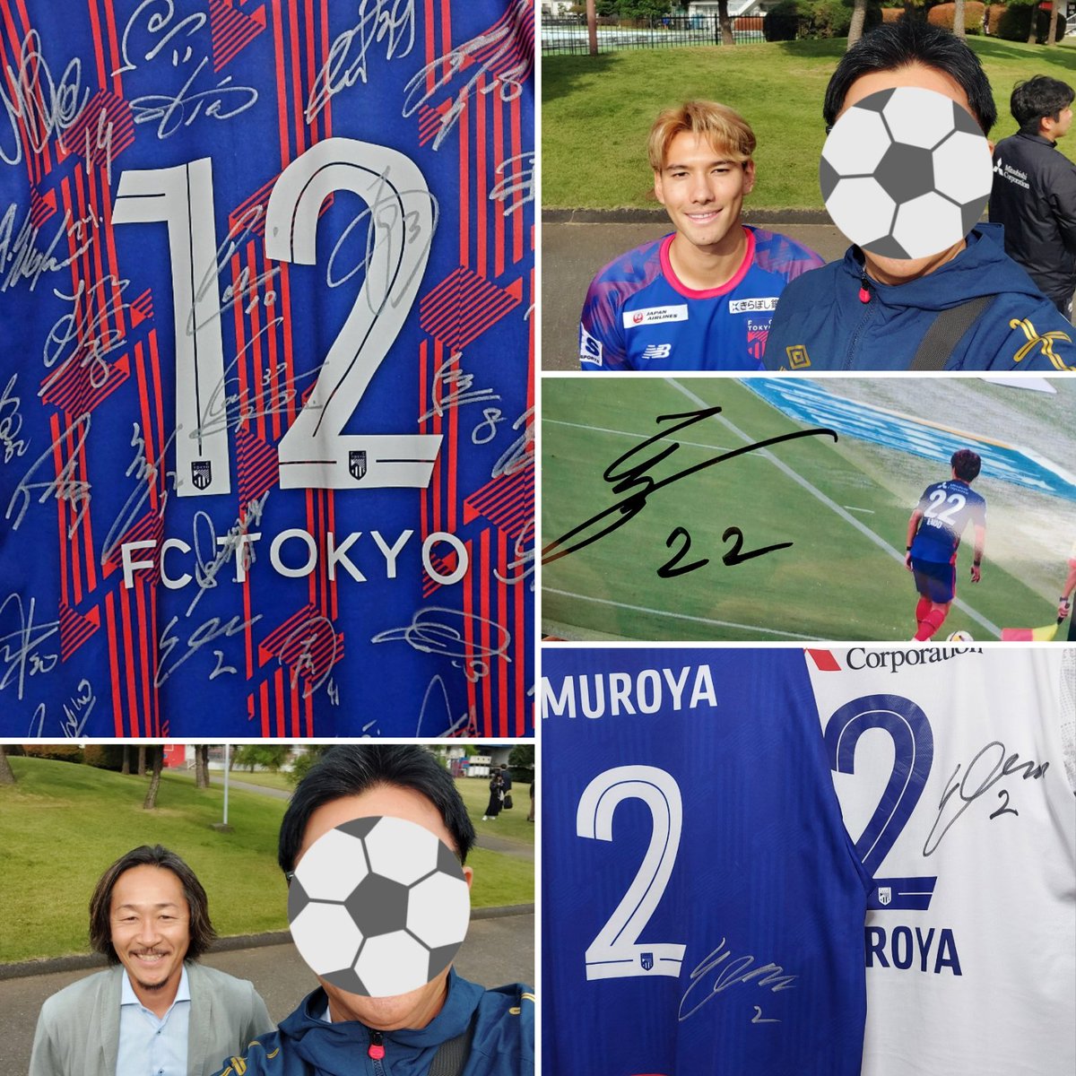 サッカー日本代表 ドイツワールドカップメンバー寄書きユニ サッカー