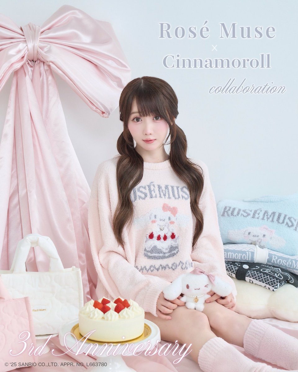 祝🎊Rosé Muse 3周年🎊 いつもありがとうございます🎂💕💕 3周年を記念