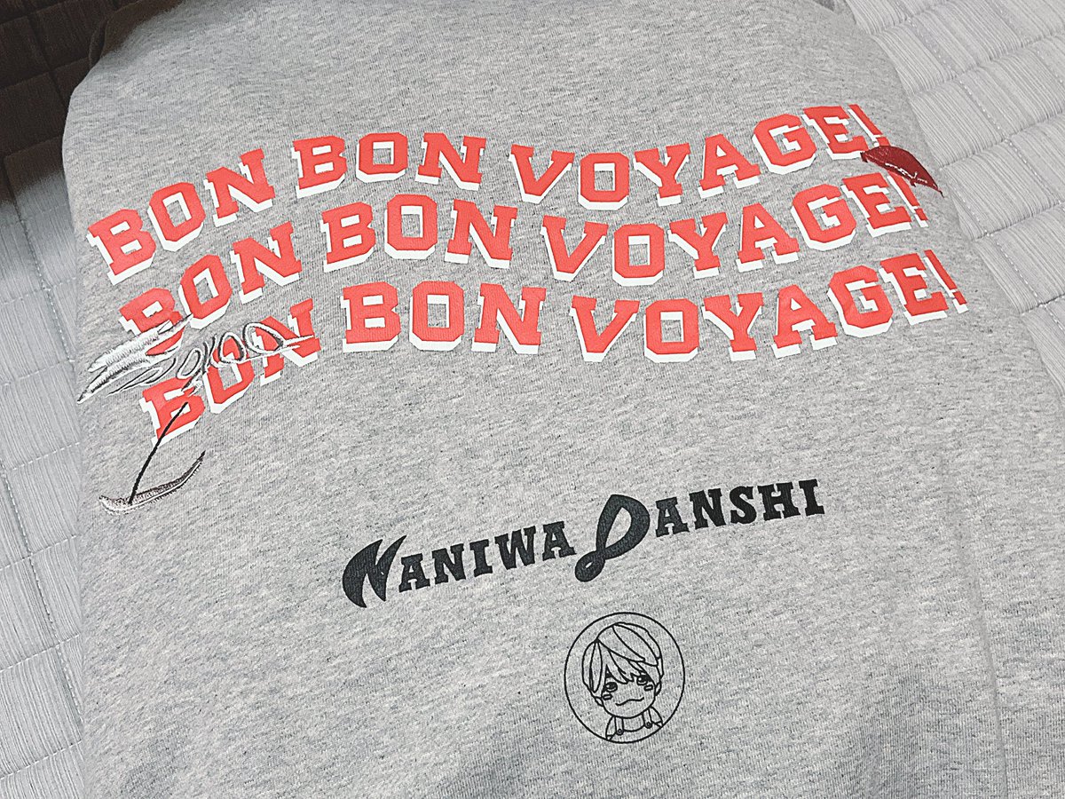 なにわ男子 BON BON VOYAGE パーカー 『 In Your Colors! 』 ( 西畑