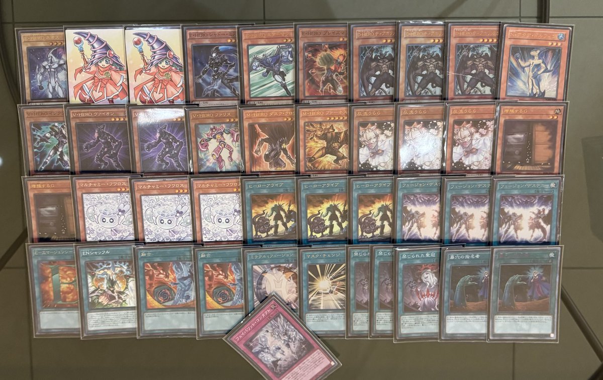 遊戯王 デッキ ヒーロー HERO ミラクルエクスクルーダー [04474