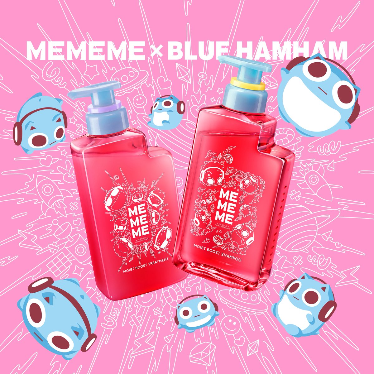 花王「MEMEME」× ブルーハムハム】 シャンプーとトリートメントの特別