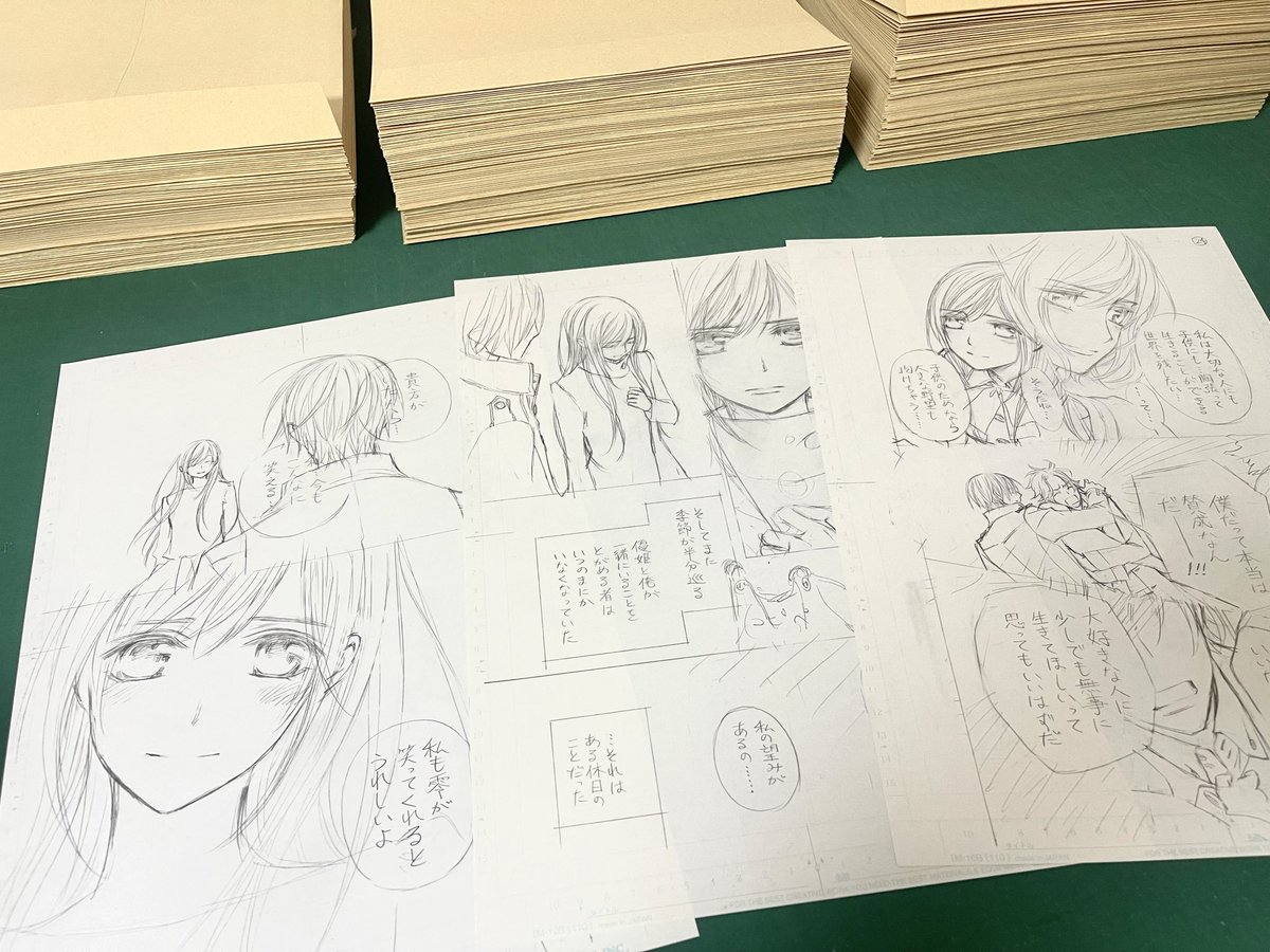 ヴァンパイア騎士展 下絵 ヴァンパイア騎士 原画展 特典 下絵 直筆原稿