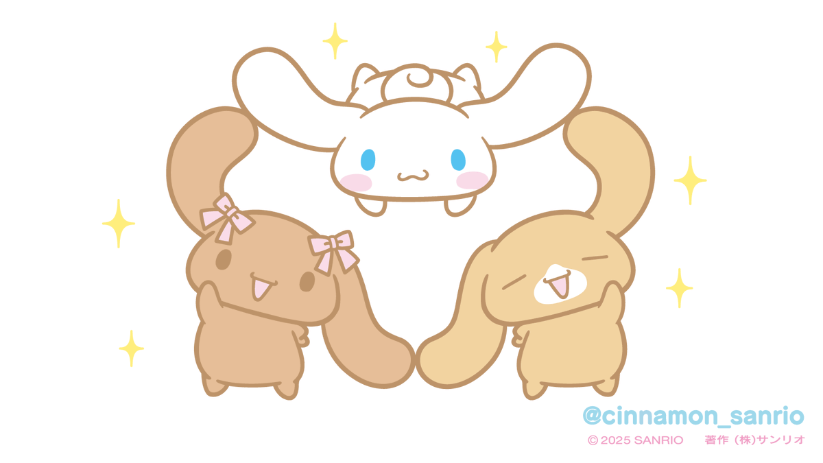 Post by シナモン【公式】 on X: ハート♡