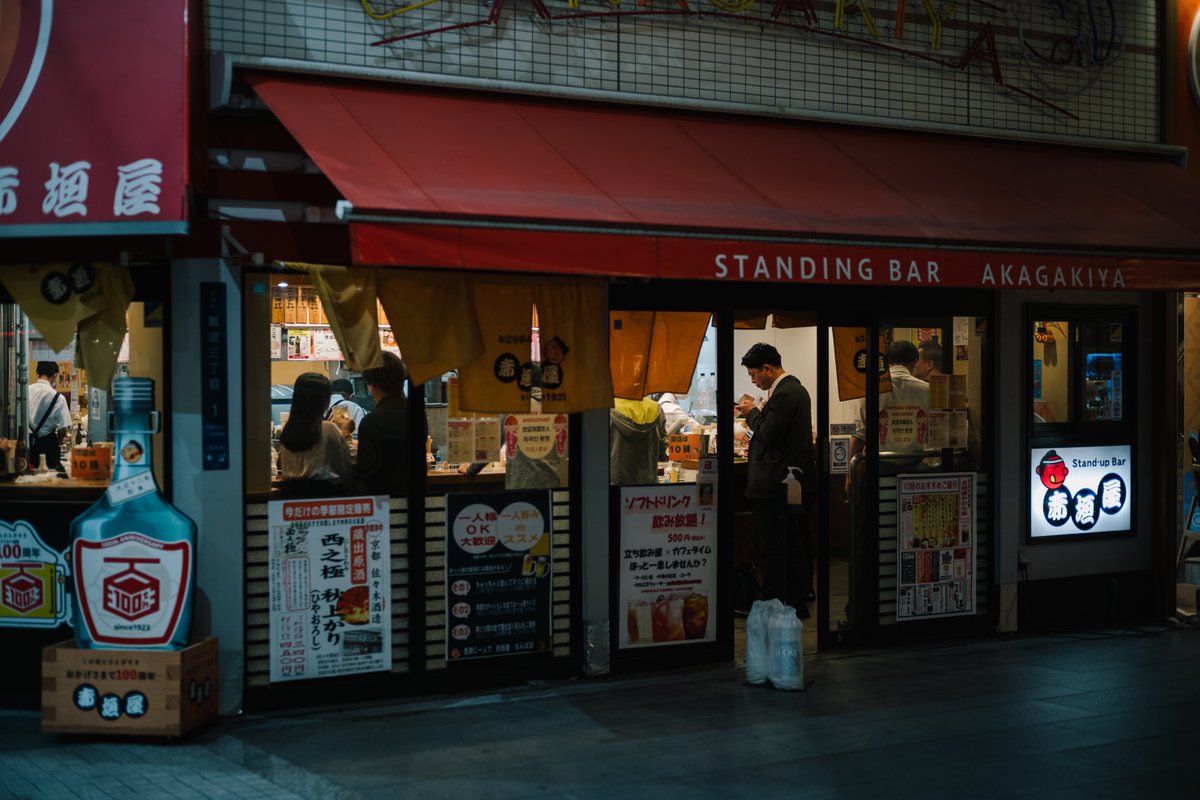 USA 巨大ストリート看板 HIDDEN USA 巨大ストリート看板 HIDDEN Street