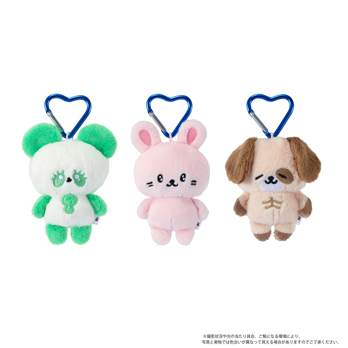 SUPER SHOW 10 SUPER JUNIORぬいぐるみキーホルダー4点 💙SUPER JUNIOR 20th Anniversary TOUR <SUPER SHOW 10> in JAPAN