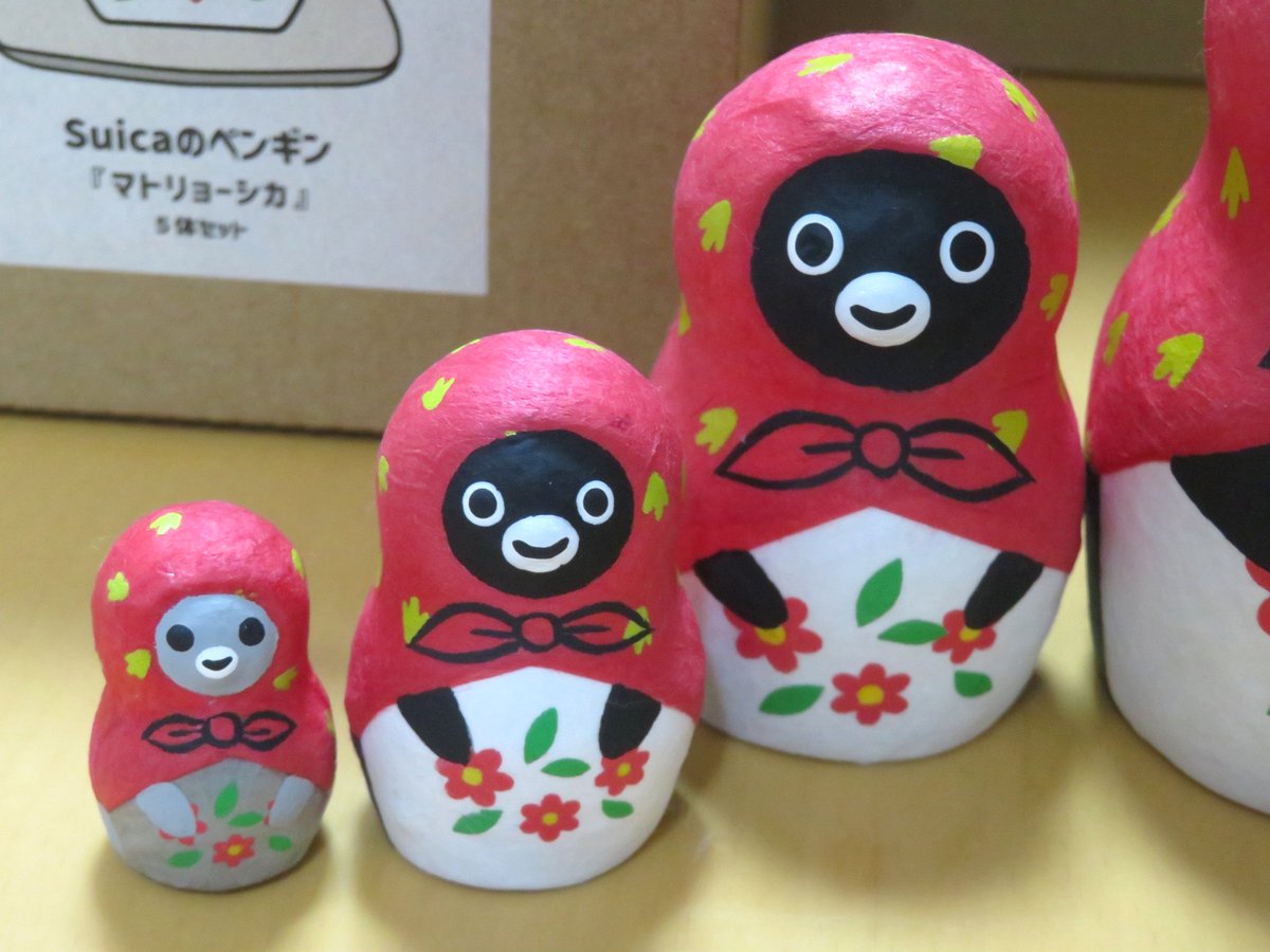 Suicaのペンギン はりこーシカ だるまとマトリョーシカお迎え 民芸品の