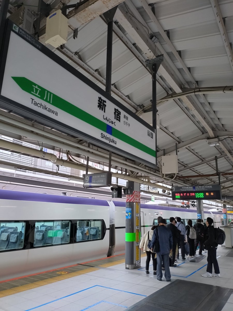 鉄道サインプレート 長野 松本 甲府 鉄道サインプレート 長野 松本