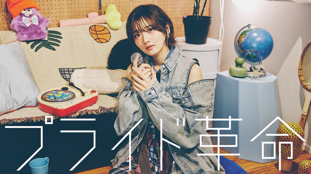 叡智を受け取り、あなたの使命を果たす! 「レインボードラゴン