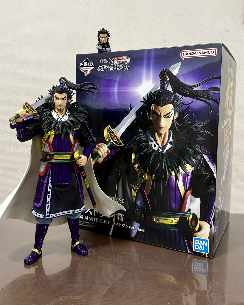 キングダム くじ A賞桓騎 ラストワン賞桓騎 ラストワンver. セット
